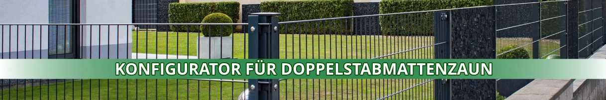 Konfigurator für Doppelstabmattenzaun